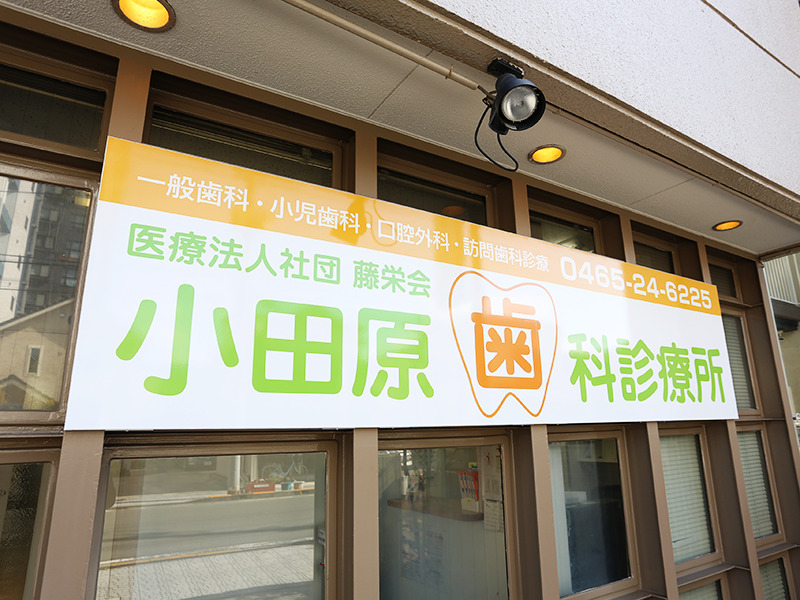 画像をアップロード