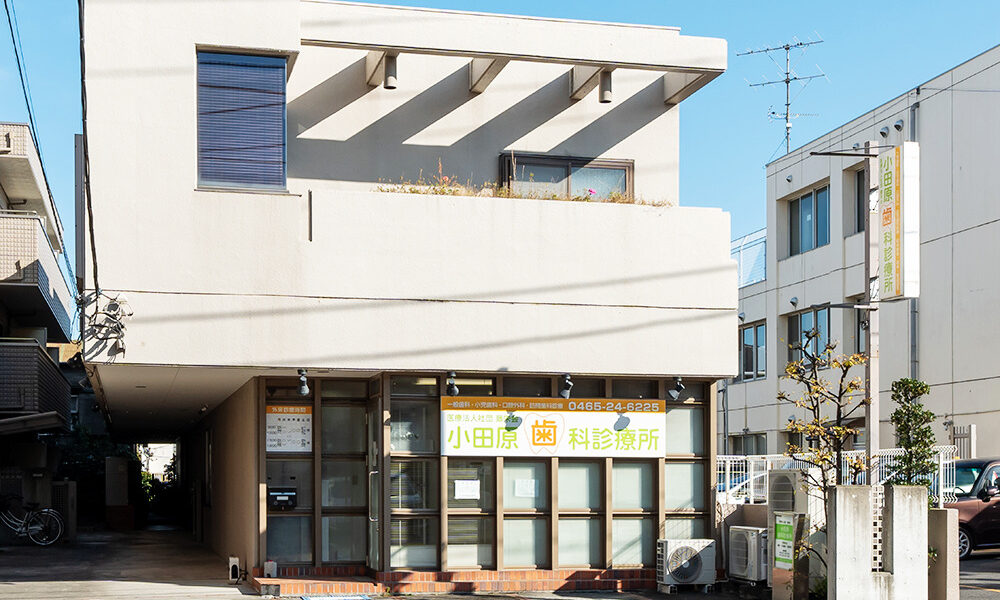 slider-clinic クリニック外観スライダー